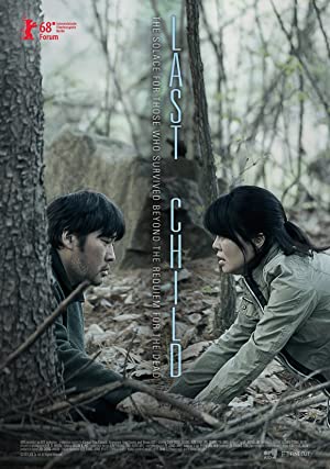 Nonton Film Last Child (2017) Subtitle Indonesia