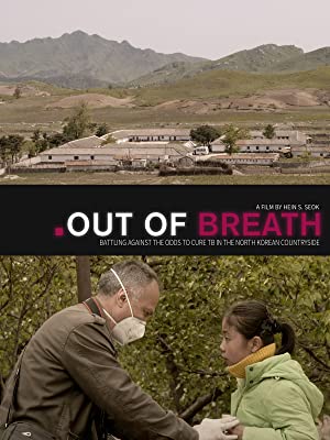 Nonton Film Out of Breath (2018) Subtitle Indonesia