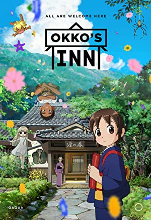 Okko’s Inn