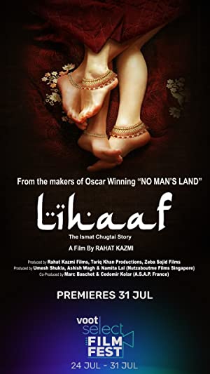 Nonton Film Lihaaf: The Quilt (2021) Subtitle Indonesia