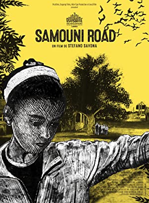 Nonton Film Samouni Road (2018) Subtitle Indonesia