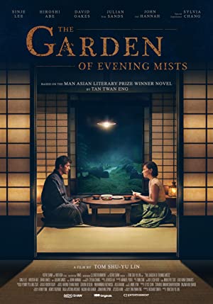 Nonton Film The Garden of Evening Mists (2019) Subtitle Indonesia Filmapik