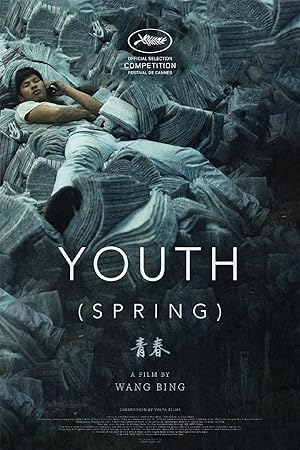 Youth (Spring) (2023)