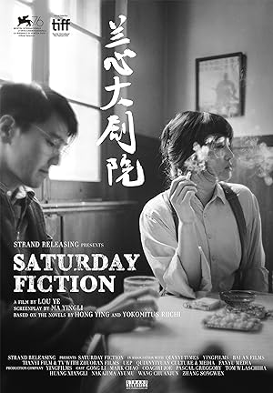 Nonton Film Saturday Fiction (2019) Subtitle Indonesia Filmapik