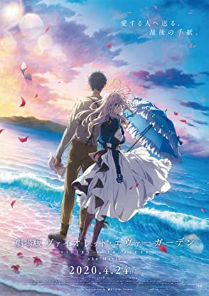 Nonton Film Gekijouban Violet Evergarden (2020) Subtitle Indonesia Filmapik