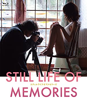 Nonton Film Still Life of Memories (2018) Subtitle Indonesia