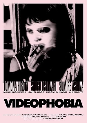 Nonton Film Videophobia (2019) Subtitle Indonesia