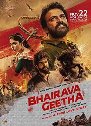 Nonton Film Bhairava Geetha (2018) Subtitle Indonesia