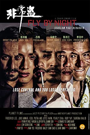 Nonton Film Fly by Night (2019) Subtitle Indonesia