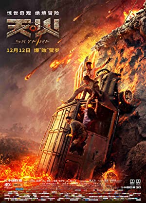 Nonton Film Skyfire (2019) Subtitle Indonesia