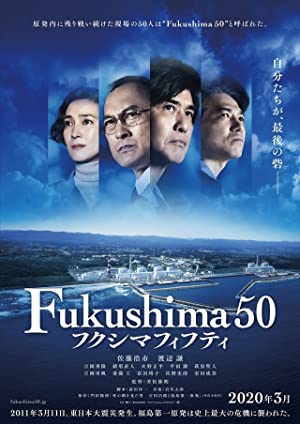 Nonton Film Fukushima 50 (2020) Subtitle Indonesia