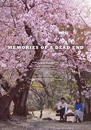 Nonton Film Memories of a Dead End (2018) Subtitle Indonesia