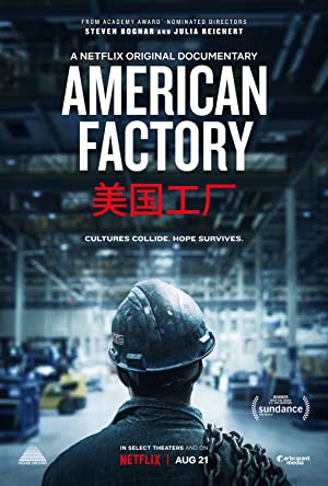 Nonton Film American Factory (2019) Subtitle Indonesia