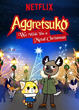 We Wish You a Metal Christmas (2018)