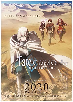 Nonton Film Fate/Grand Order the Sacred Round Table Realm: Camelot (2020) Subtitle Indonesia