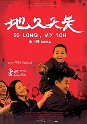 Nonton Film So Long, My Son (2019) Subtitle Indonesia