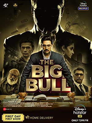 Nonton Film The Big Bull (2021) Subtitle Indonesia Filmapik