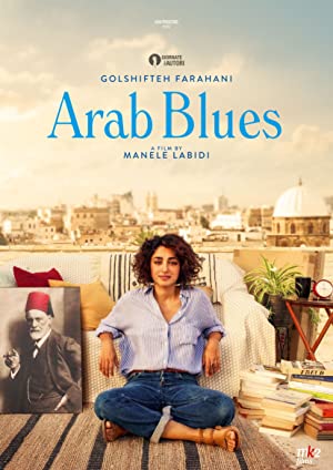 Nonton Film Arab Blues (2019) Subtitle Indonesia