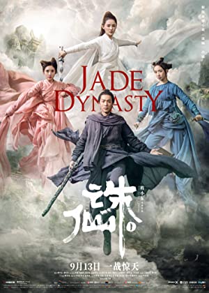 Nonton Film Jade Dynasty (2019) Subtitle Indonesia