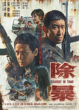 Nonton Film Caught in Time (2020) Subtitle Indonesia