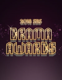 Nonton 2018 SBS Drama Awards (2018) Sub Indo