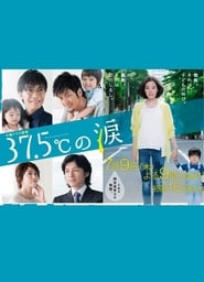 37.5Ã‚Â°C no Namida Season 1 Episode 6 - Filmapik