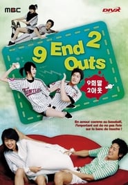 9 End 2 Outs episode 7 - Filmapik
