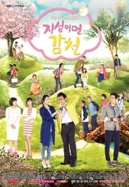 Nonton A Tale of Two Sisters (2013) Sub Indo