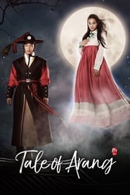 Nonton Arang and the Magistrate (2012) Sub Indo