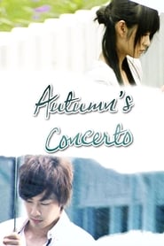 Autumn’s Concerto (2009)