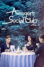 Nonton Avengers Social Club (2017) Sub Indo