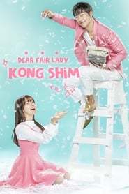 Nonton Dear Fair Lady Kong Shim (2016) Sub Indo