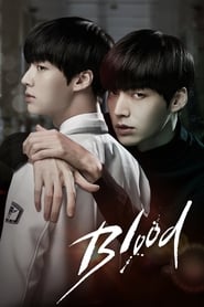 Blood (2015)
