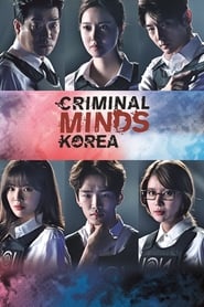 Nonton Criminal Minds (2017) Sub Indo