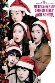 Nonton Detectives of Seonam Girls’ High School (2014) Sub Indo