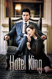Nonton Hotel King (2014) Sub Indo