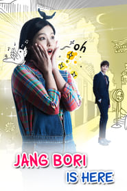 Jang Bo Ri Is Here (2014)