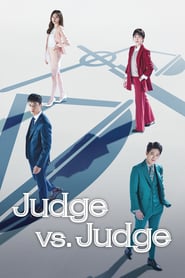 Judge vs. Judge (2017)