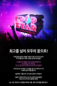 K-pop Star episode 8 - Filmapik