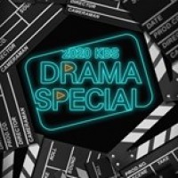 KBS Drama Special 2020 (2020)
