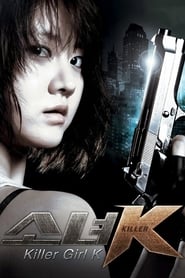 Killer Girl K (2011)