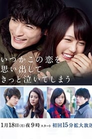 Nonton Love That Makes You Cry (2016) Sub Indo