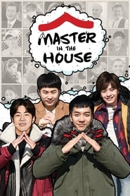 Master In The House (2017)
