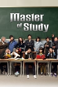 Master of Study (2010)