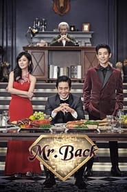 Mr. Back (2014)