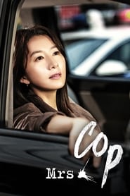 Mrs. Cop (2015)