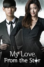 Nonton My Love From Another Star (2013) Sub Indo