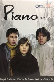 Piano episode 15 - Filmapik