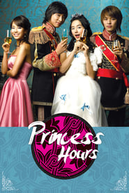 Nonton Princess Hours (2006) Sub Indo