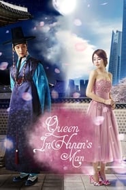 Queen In Hyun’s Man (2012)